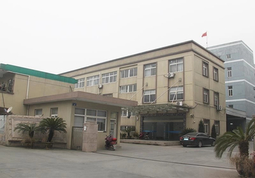 Chiny Tongxiang Dayi Wood & Plastics Co., Ltd. profil firmy